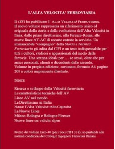 L'Alta Velocità ferroviaria 2