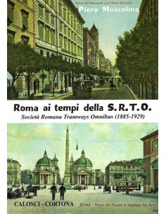 Roma ai tempi della S.R.T.O.