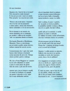 Dalla S.R.T.O. all'ATAC 2