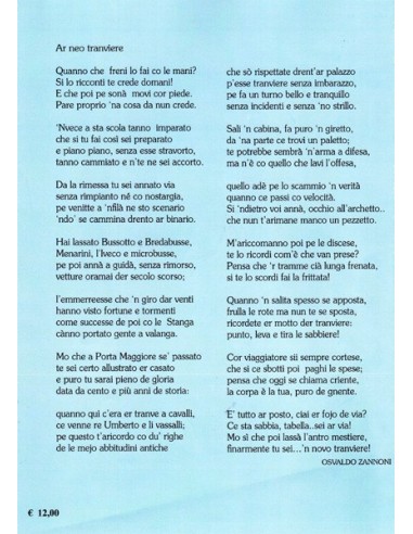Dalla S.R.T.O. all'ATAC